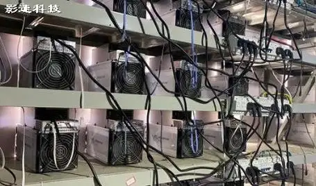 An efficient miner rig optimized for UK users, highlighting energy-saving features