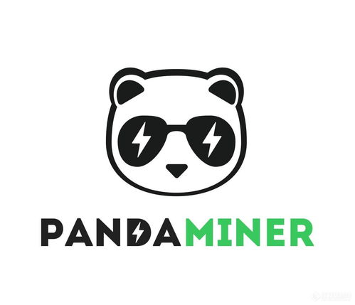 A top-notch ASIC mining rig