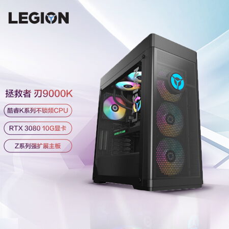 Various mining rigs for cryptocurrencies