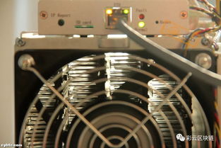 BitKore's advanced cooling system allows higher clock speeds without overheating.