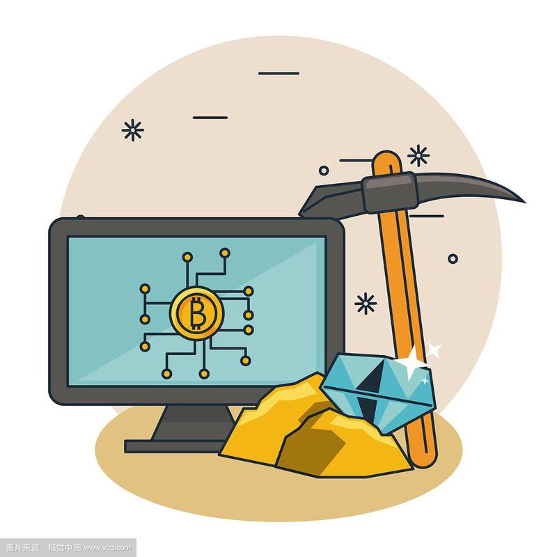 Bitcoin Mining Operation