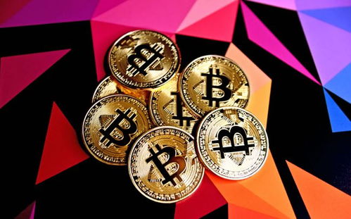 A visual representation of Bitcoin mining operations, highlighting the digital currency's blockchain network
