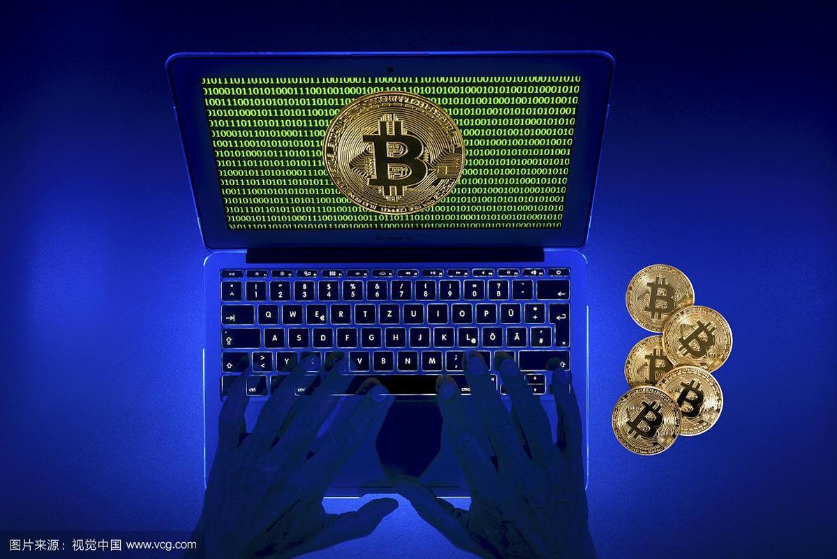 Bitcoin mining rig powering through a surge period